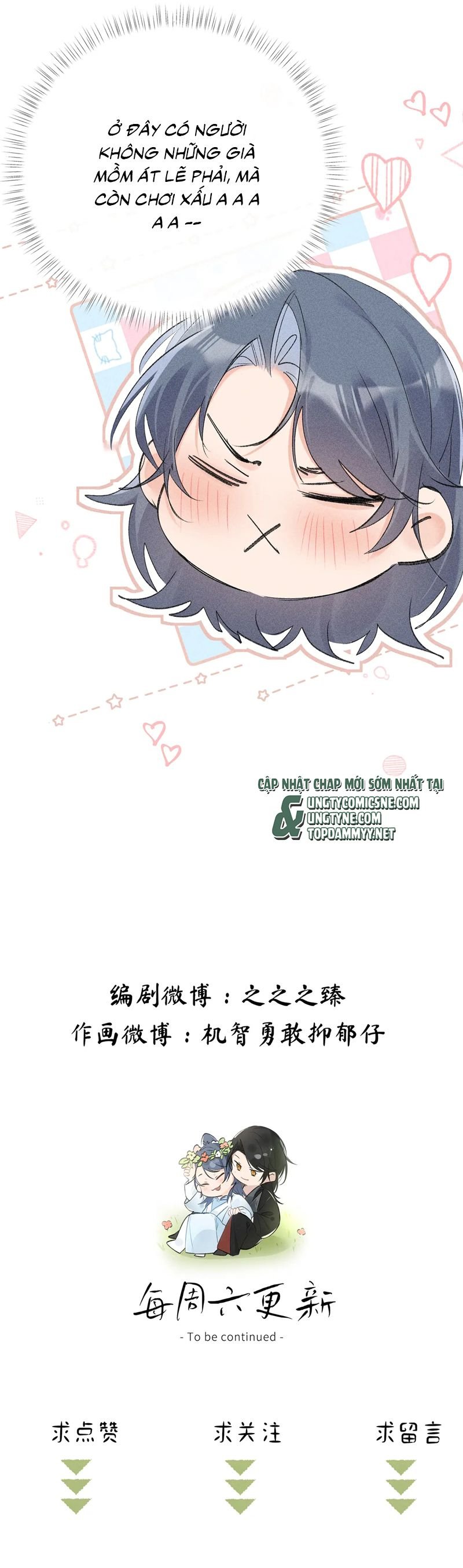 Dụ Địch Thâm Nhập Chap 53 - Next Chap 54