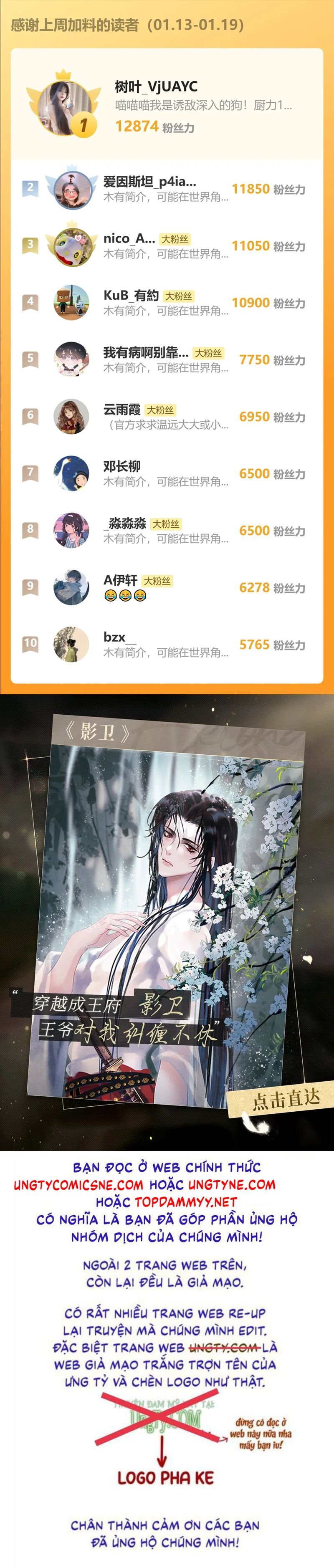 Dụ Địch Thâm Nhập Chap 53 - Next Chap 54