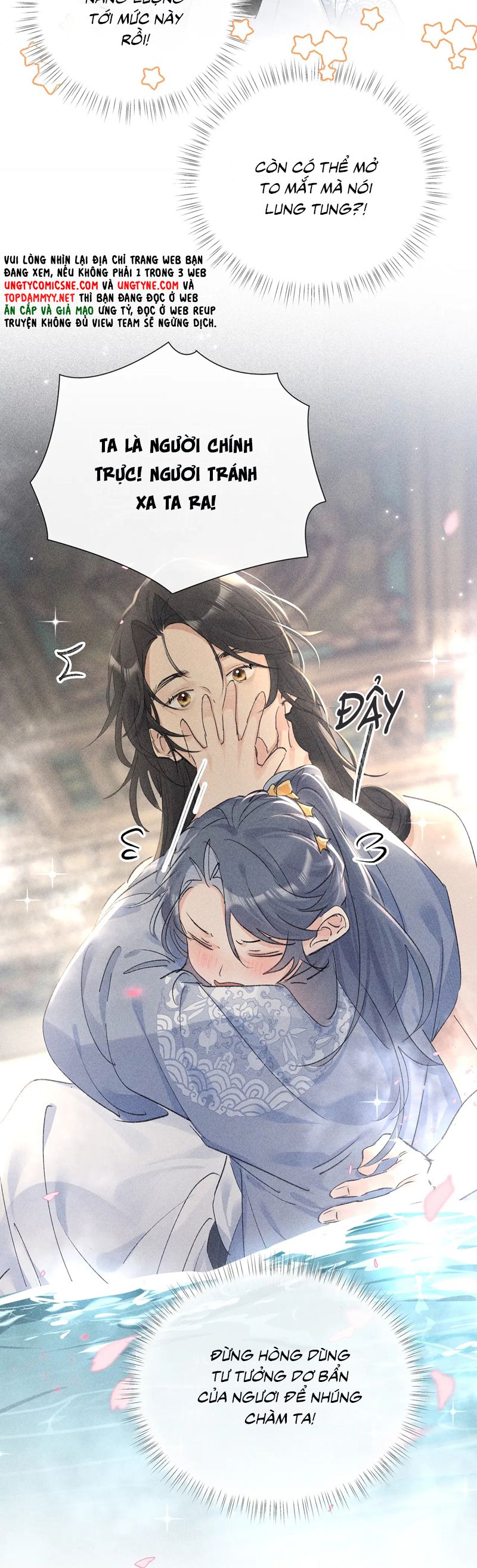 Dụ Địch Thâm Nhập Chap 53 - Next Chap 54