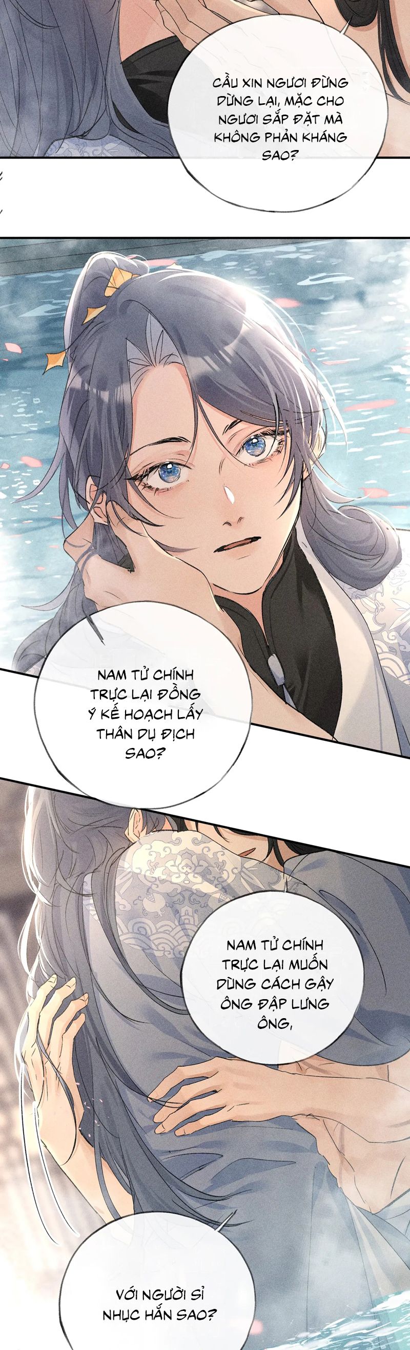 Dụ Địch Thâm Nhập Chap 53 - Next Chap 54