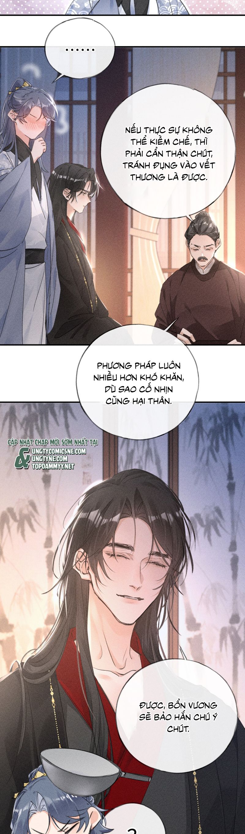 Dụ Địch Thâm Nhập Chap 55 - Next Chap 56