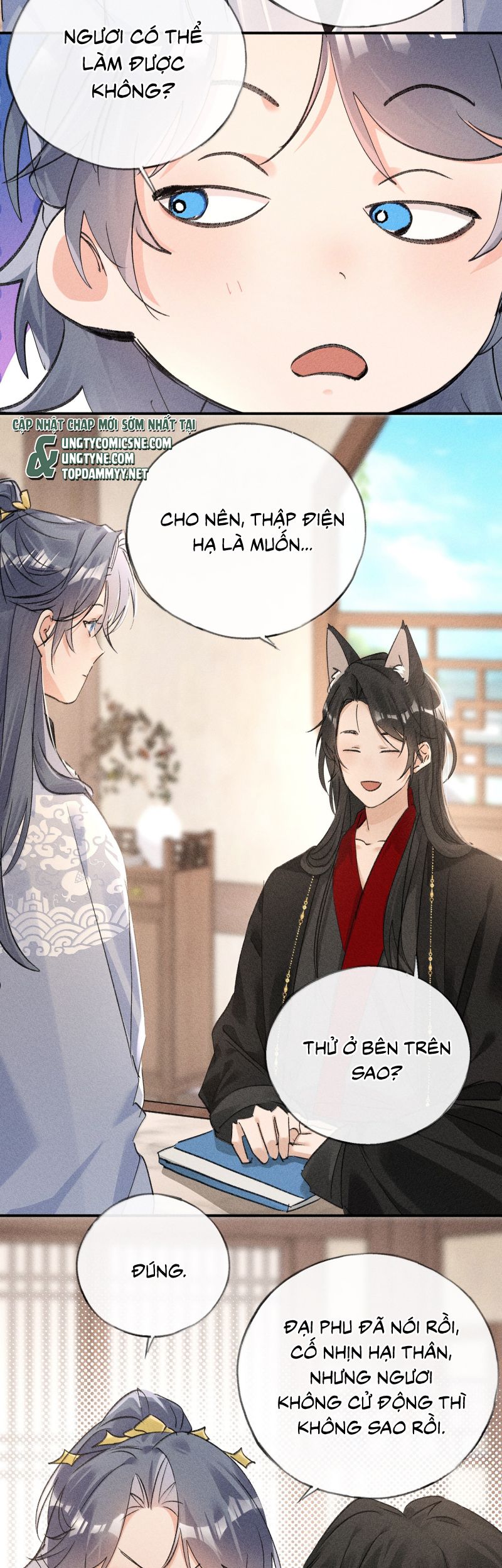 Dụ Địch Thâm Nhập Chap 55 - Next Chap 56