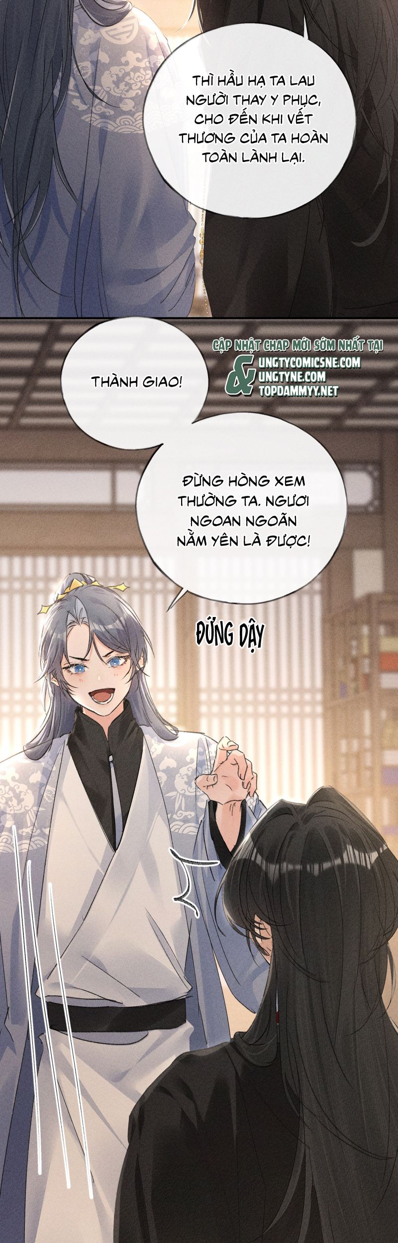 Dụ Địch Thâm Nhập Chap 55 - Next Chap 56