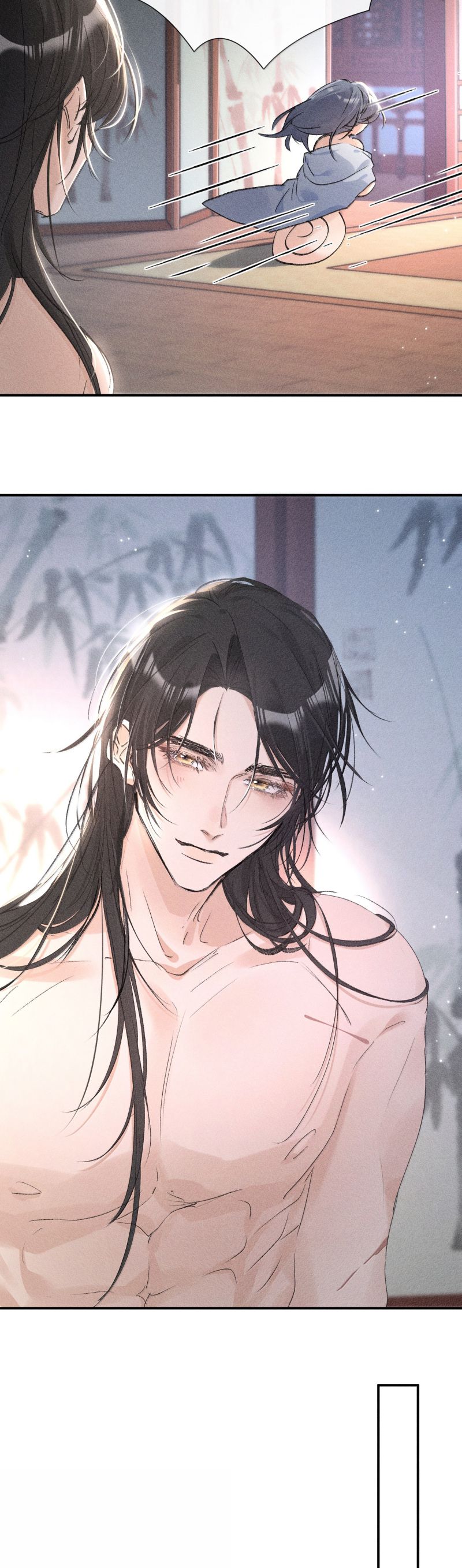 Dụ Địch Thâm Nhập Chap 55 - Next Chap 56