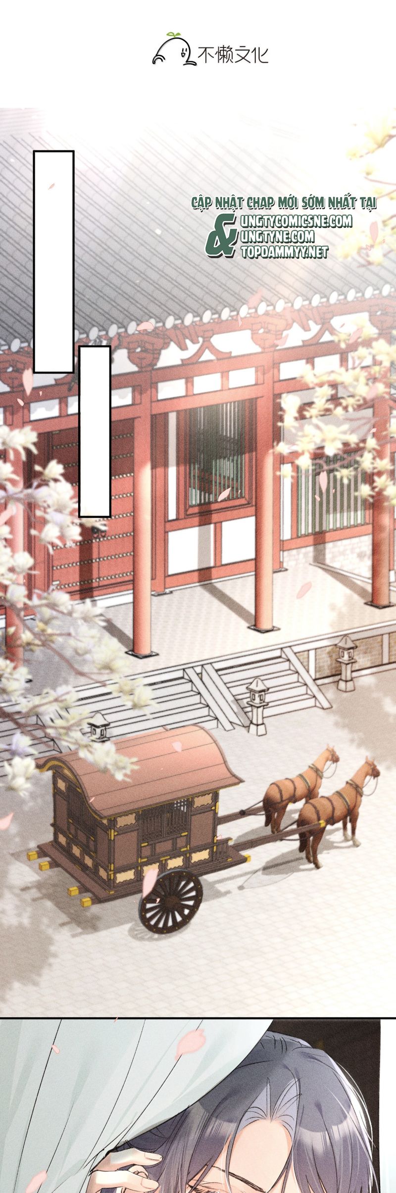 Dụ Địch Thâm Nhập Chap 56 - Next Chap 57