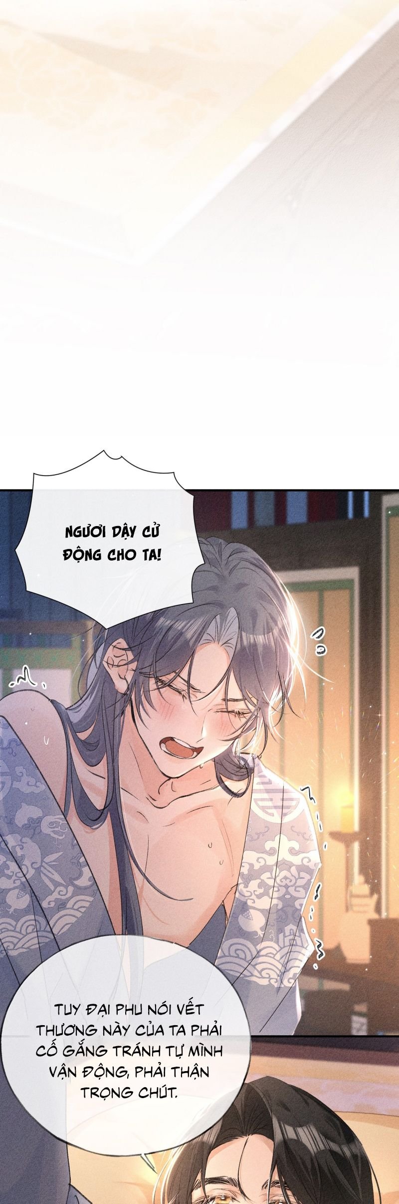 Dụ Địch Thâm Nhập Chap 56 - Next Chap 57