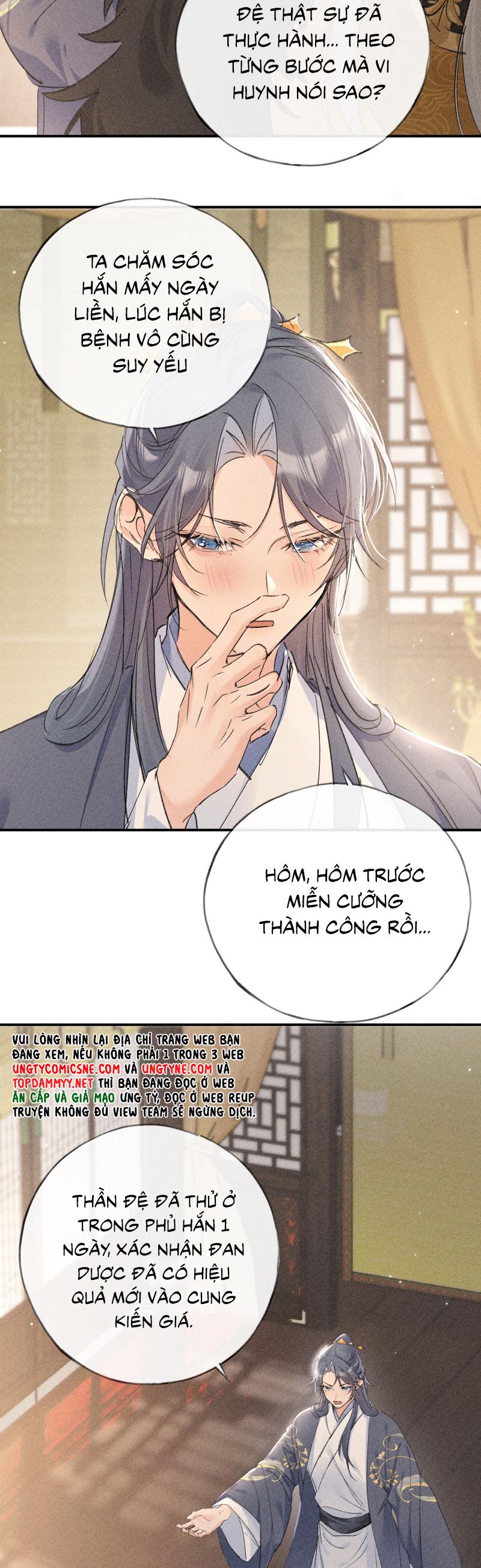 Dụ Địch Thâm Nhập Chap 56 - Next Chap 57