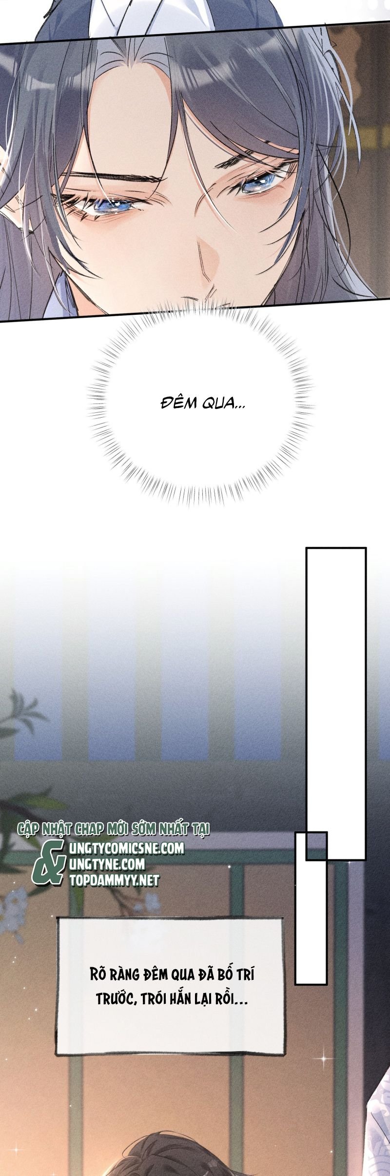 Dụ Địch Thâm Nhập Chap 56 - Next Chap 57