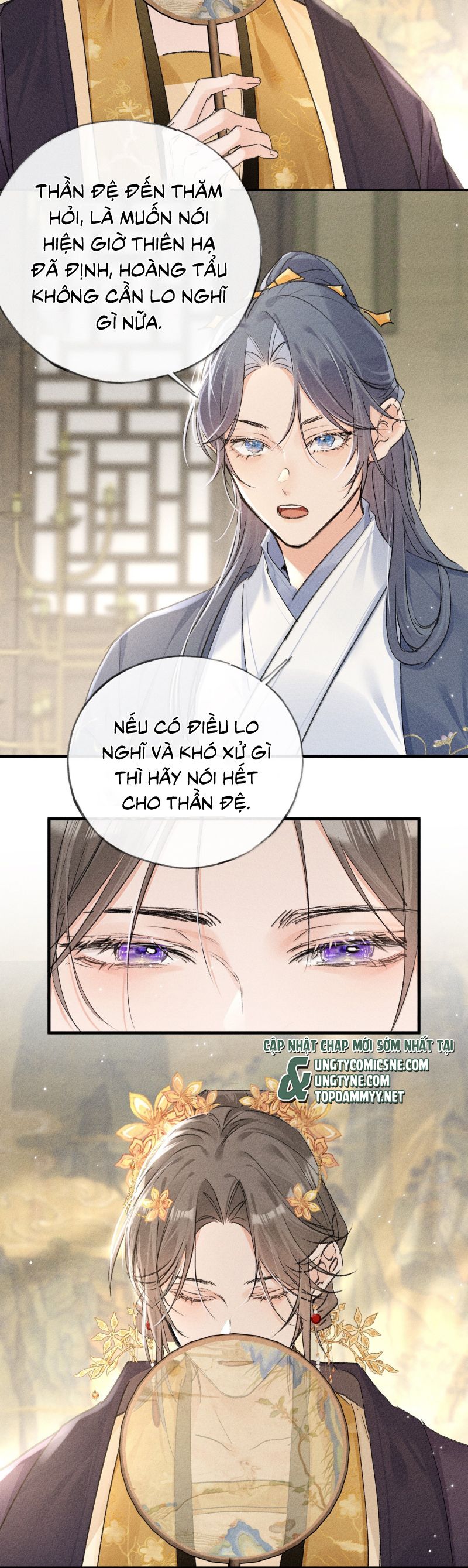Dụ Địch Thâm Nhập Chap 59 - Next Chap 60
