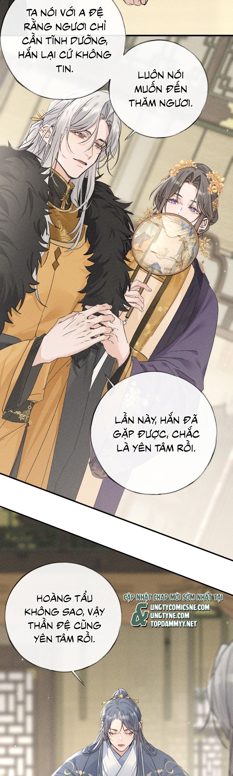 Dụ Địch Thâm Nhập Chap 59 - Next Chap 60