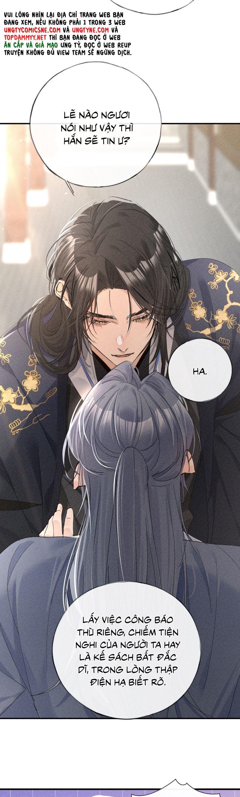 Dụ Địch Thâm Nhập Chap 59 - Next Chap 60