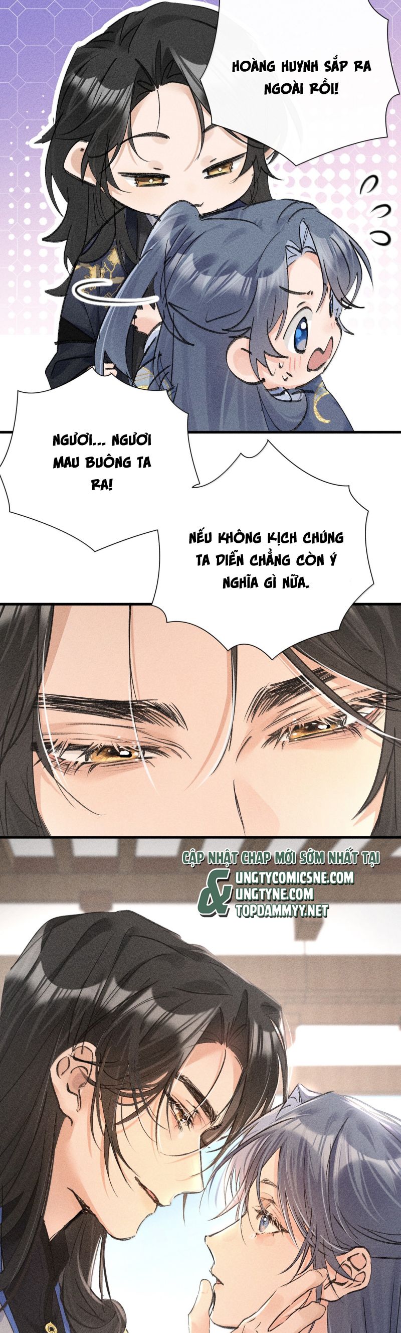 Dụ Địch Thâm Nhập Chap 59 - Next Chap 60