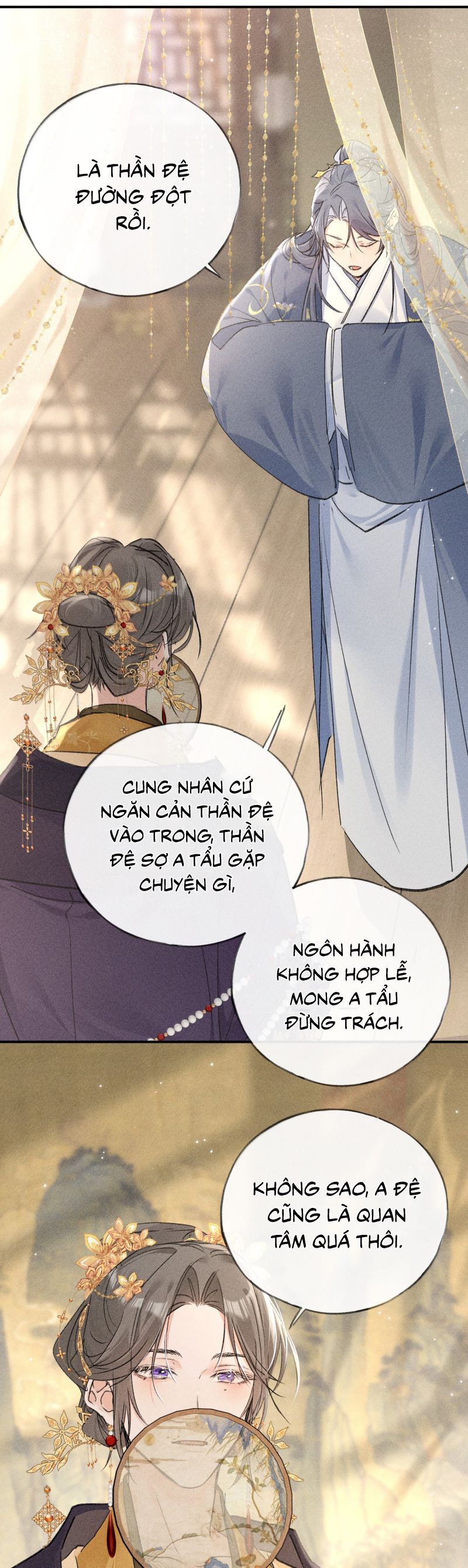 Dụ Địch Thâm Nhập Chap 59 - Next Chap 60