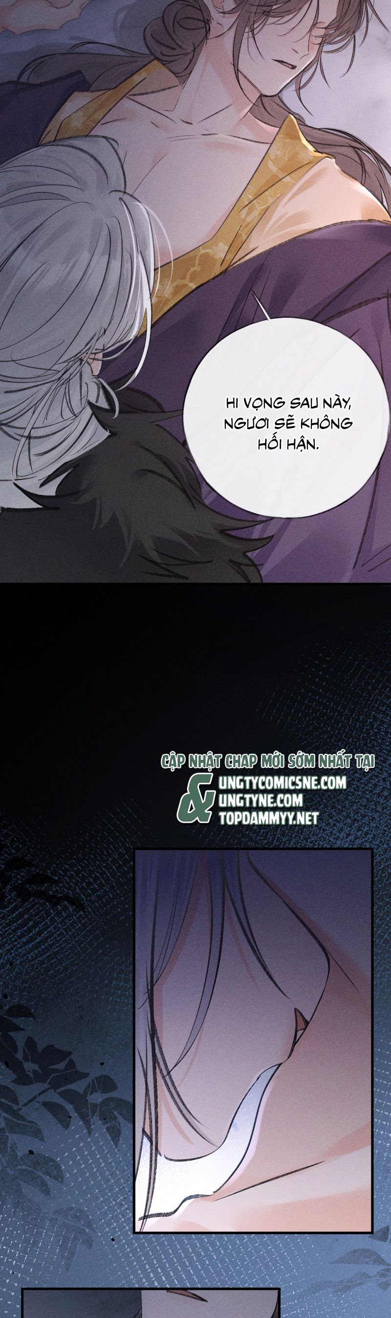 Dụ Địch Thâm Nhập Chap 65 - Next Chap 66