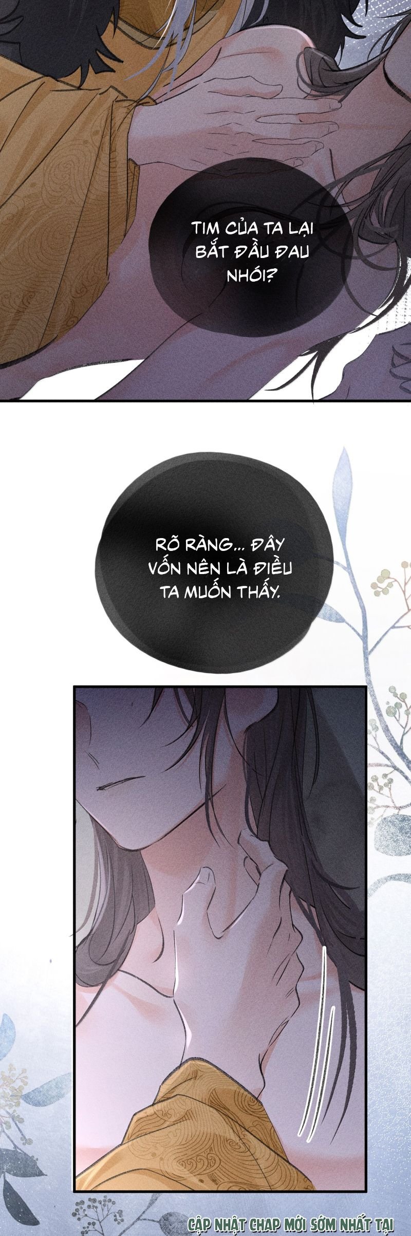 Dụ Địch Thâm Nhập Chap 65 - Next Chap 66