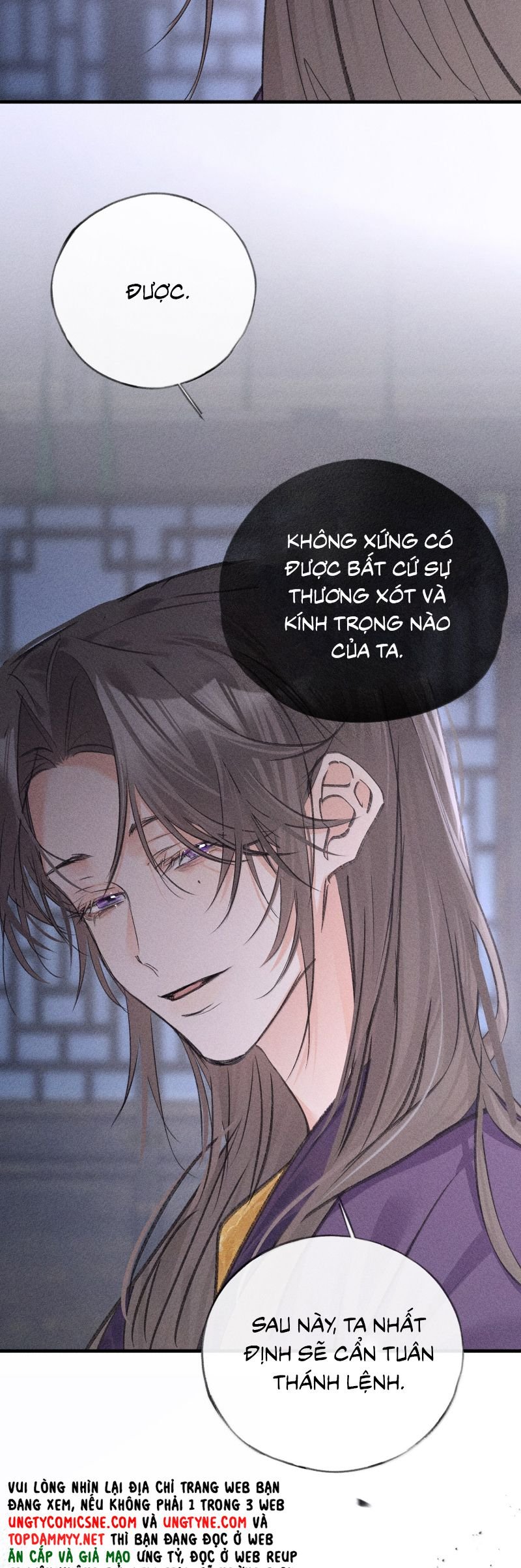 Dụ Địch Thâm Nhập Chap 65 - Next Chap 66