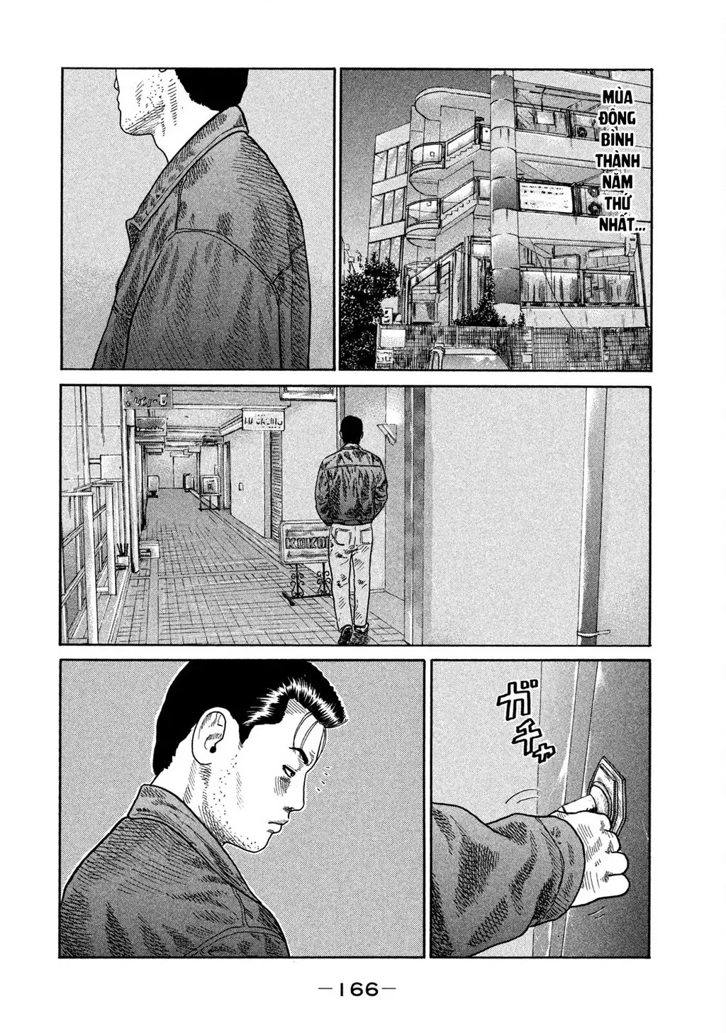 Dù Thế Nào Đi Nữa / Đó Là Tình Bạn Naniwa Chap 214 - Next Chap 215