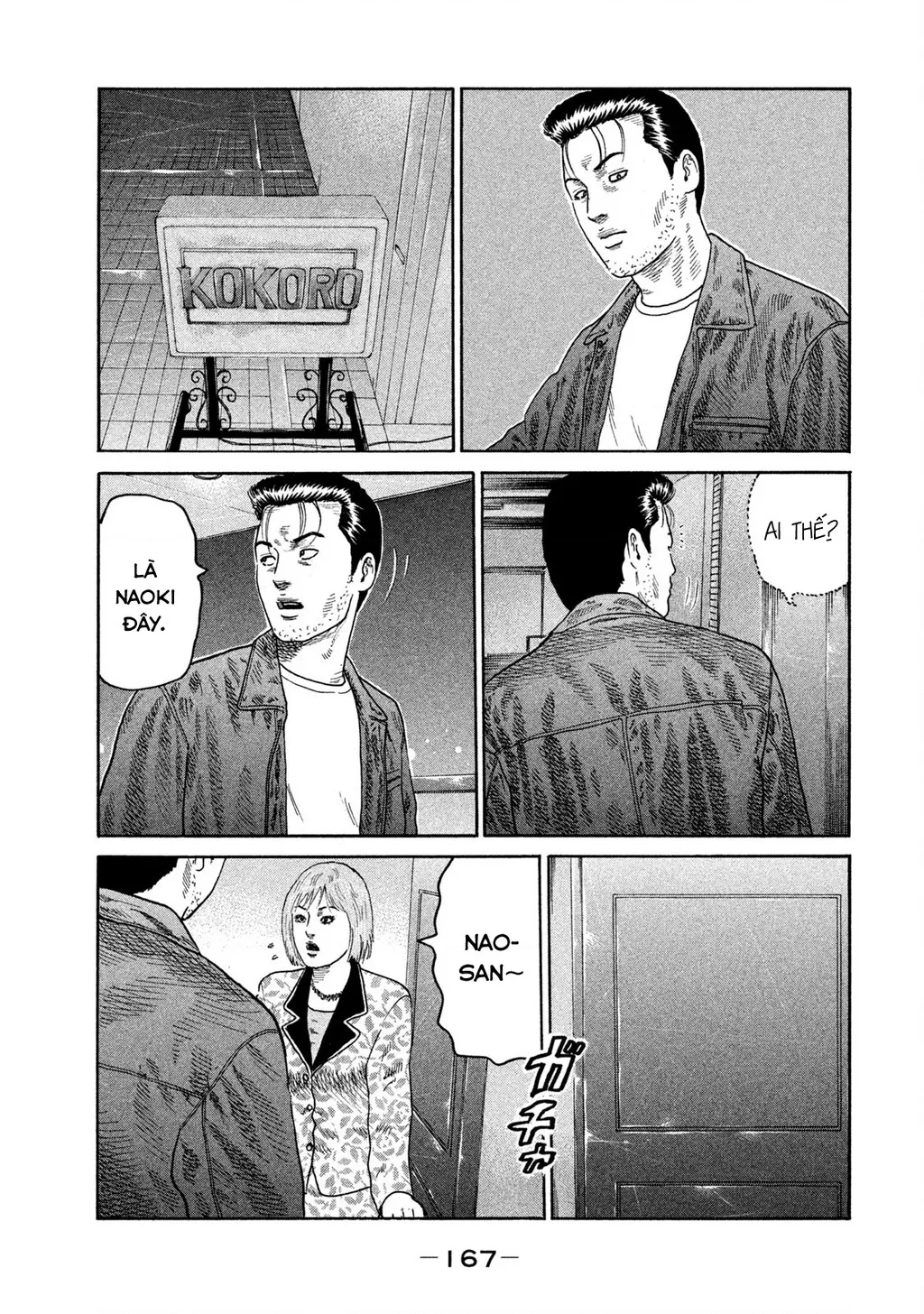 Dù Thế Nào Đi Nữa / Đó Là Tình Bạn Naniwa Chap 214 - Next Chap 215