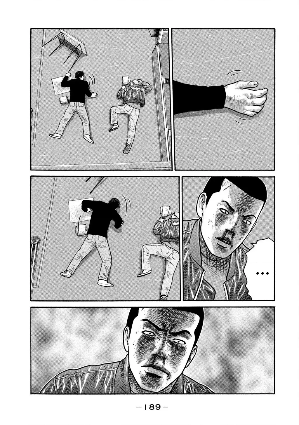 Dù Thế Nào Đi Nữa / Đó Là Tình Bạn Naniwa Chap 226 - Next Chap 227