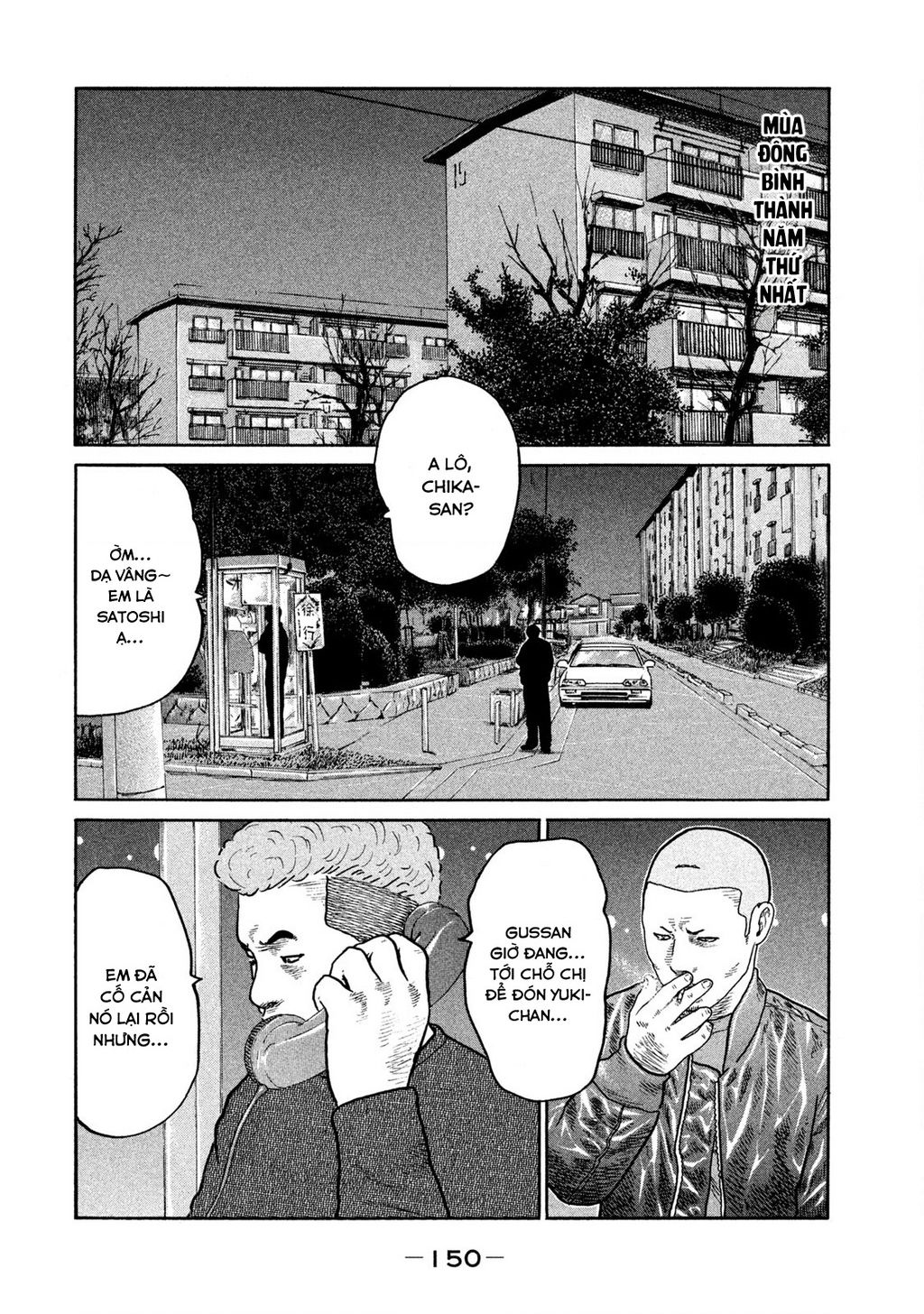 Dù Thế Nào Đi Nữa / Đó Là Tình Bạn Naniwa Chap 235 - Next Chap 236