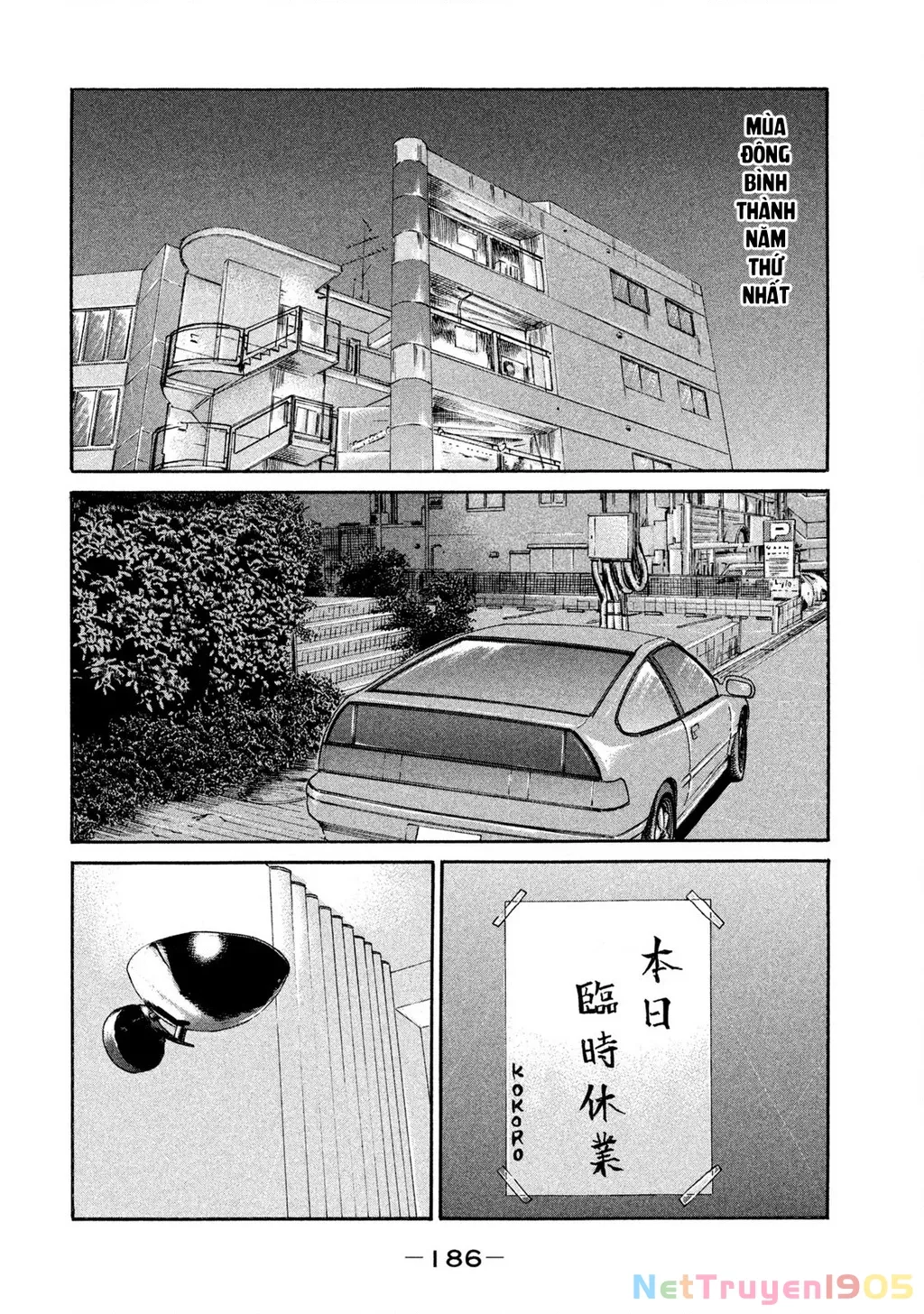 Dù Thế Nào Đi Nữa / Đó Là Tình Bạn Naniwa Chap 237 - Next Chap 238