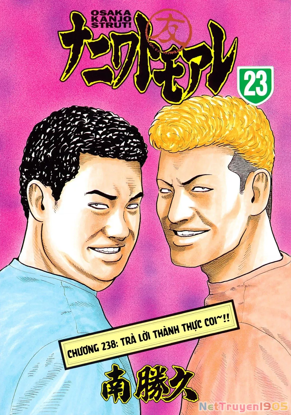 Dù Thế Nào Đi Nữa / Đó Là Tình Bạn Naniwa Chap 238 - Next Chap 239