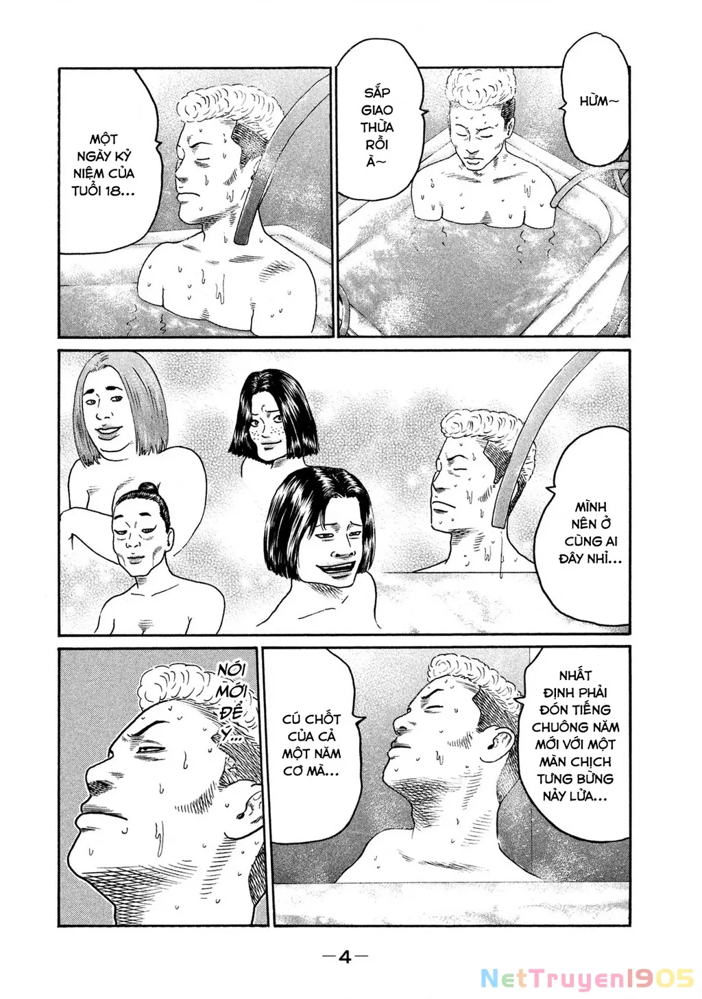 Dù Thế Nào Đi Nữa / Đó Là Tình Bạn Naniwa Chap 238 - Next Chap 239