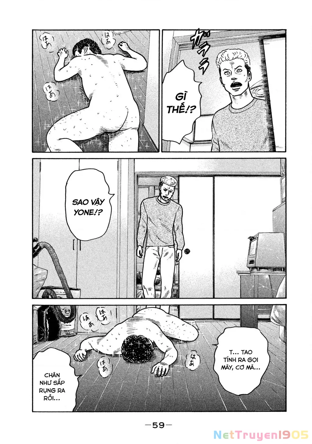 Dù Thế Nào Đi Nữa / Đó Là Tình Bạn Naniwa Chap 241 - Next Chap 242