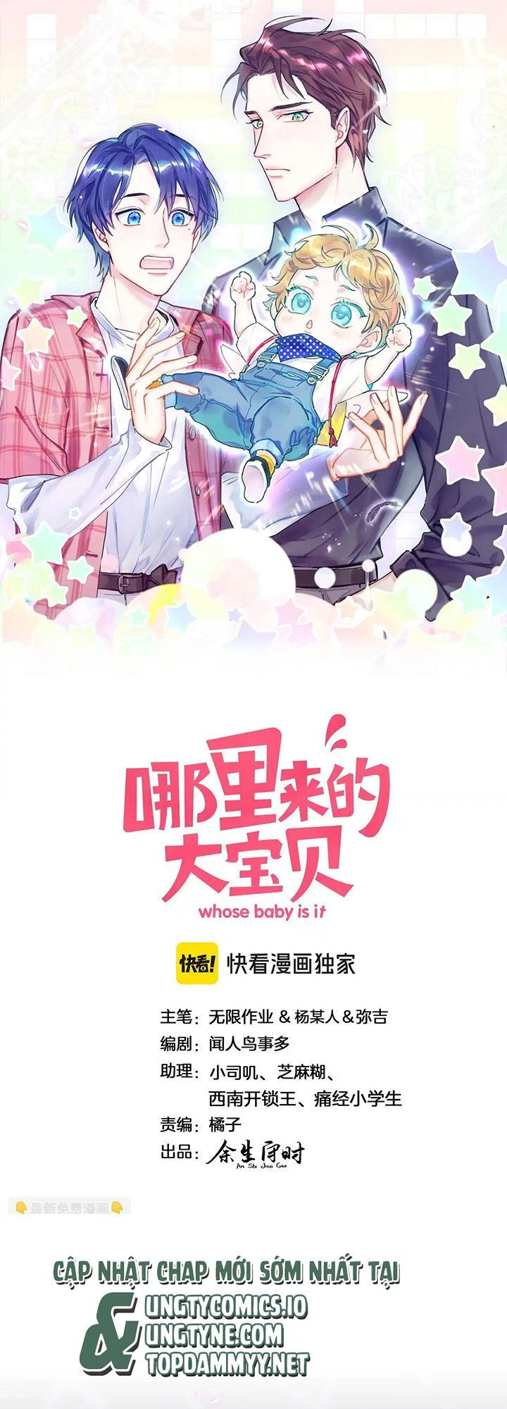 Đứa Bé Là Của Ai ???? Chap 292 - Next Chap 293