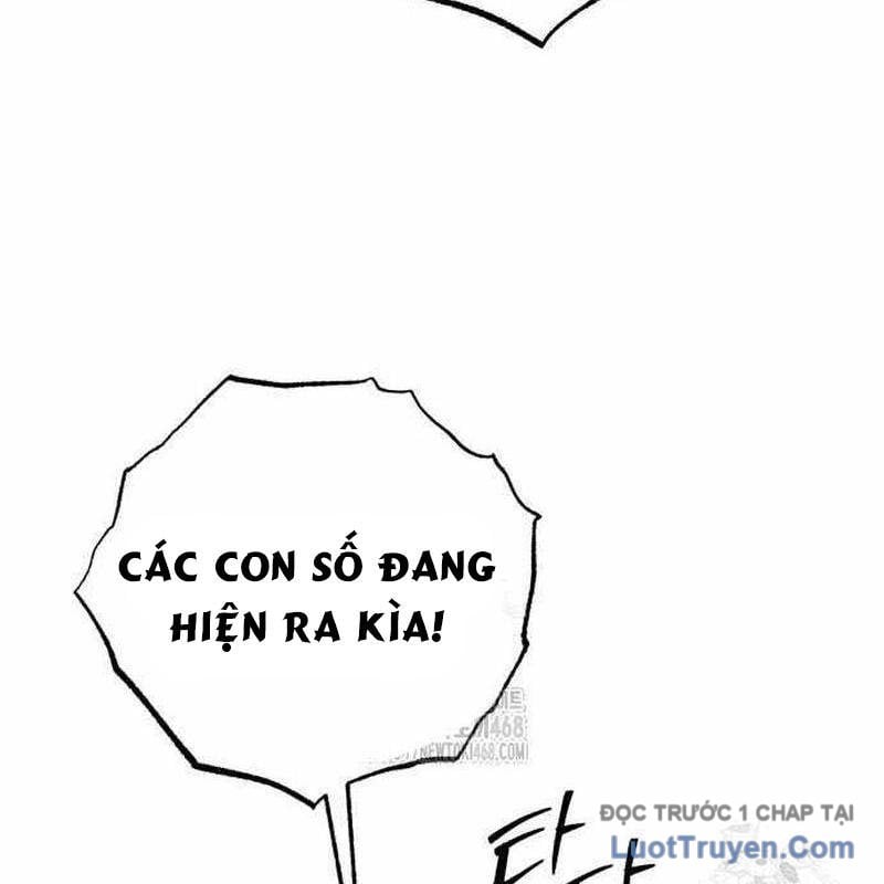 Đứa Con Có Vấn Đề Của Ma Tháp Chap 29 - Next Chap 30