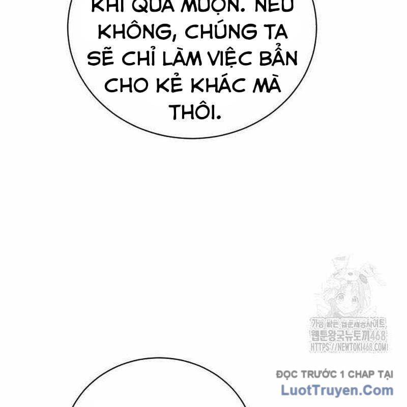 Đứa Con Có Vấn Đề Của Ma Tháp Chap 29 - Next Chap 30