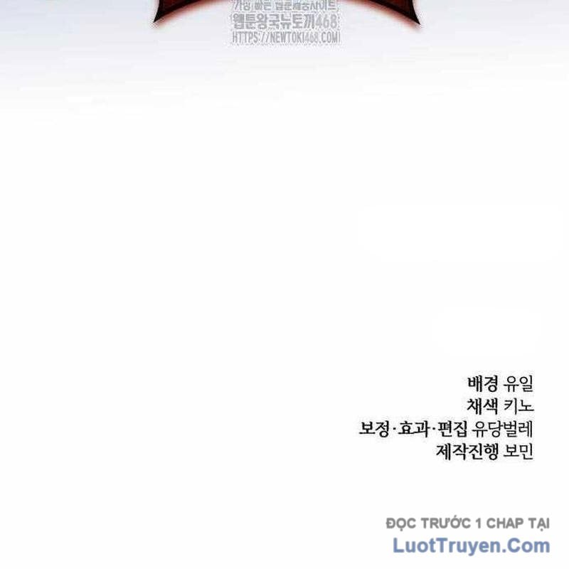 Đứa Con Có Vấn Đề Của Ma Tháp Chap 29 - Next Chap 30