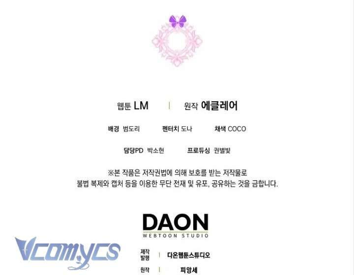 Đứa Con Gái Côn Đồ Nhà Công Tước Chap 42 - Next Chap 43