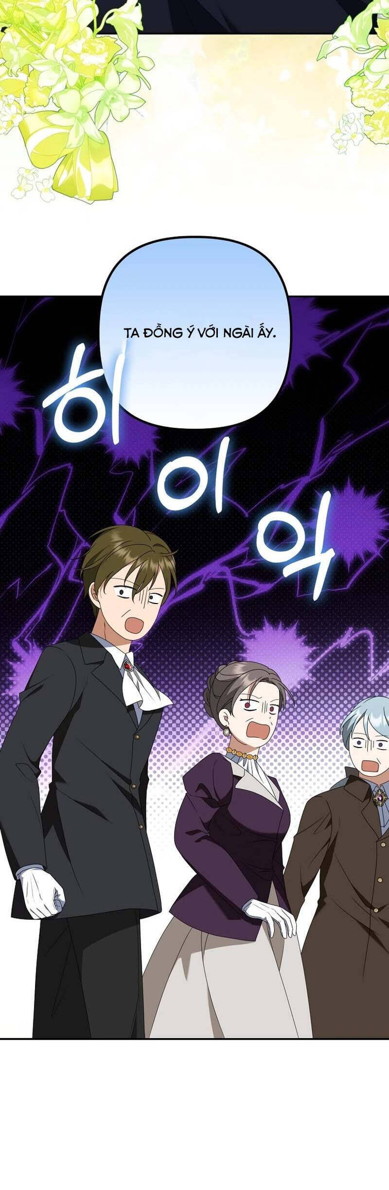 Đứa Trẻ Côn Đồ Nhà Công Tước Chap 51 - Next Chap 52