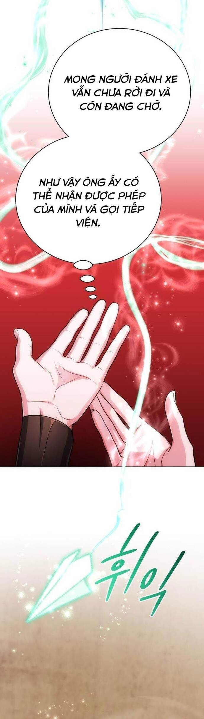 Đứa Trẻ Dị Biệt Của Tháp Phép Thuật Chap 19 - Next Chap 20