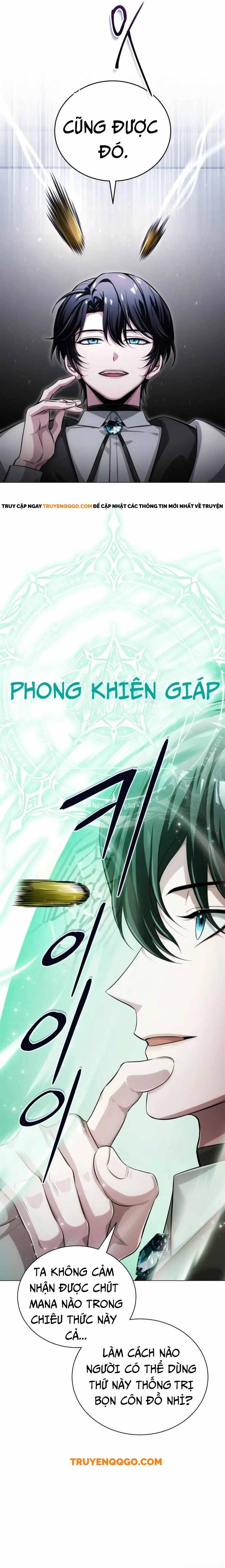 Đứa Trẻ Dị Biệt Của Tháp Phép Thuật Chap 2 - Next Chap 3