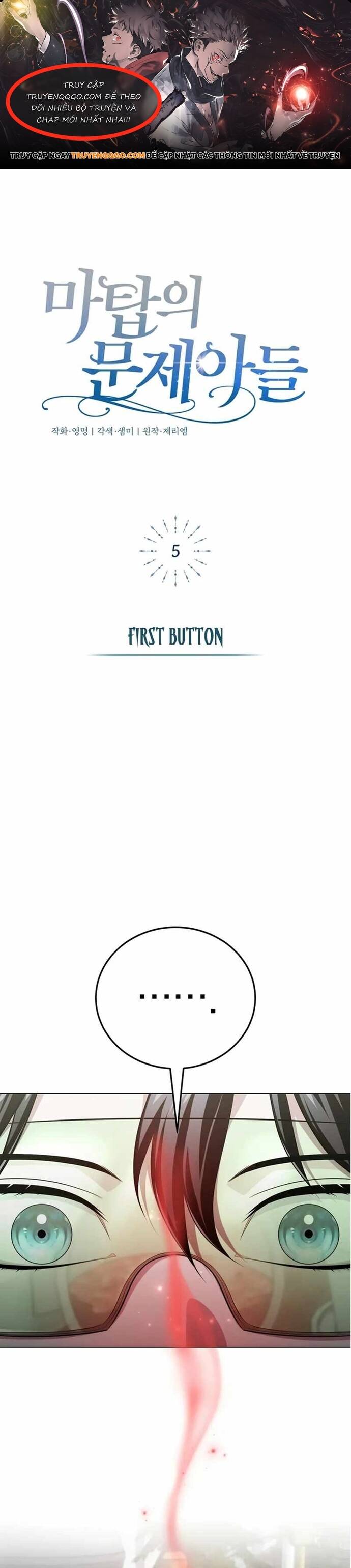 Đứa Trẻ Dị Biệt Của Tháp Phép Thuật Chap 5 - Next Chap 6