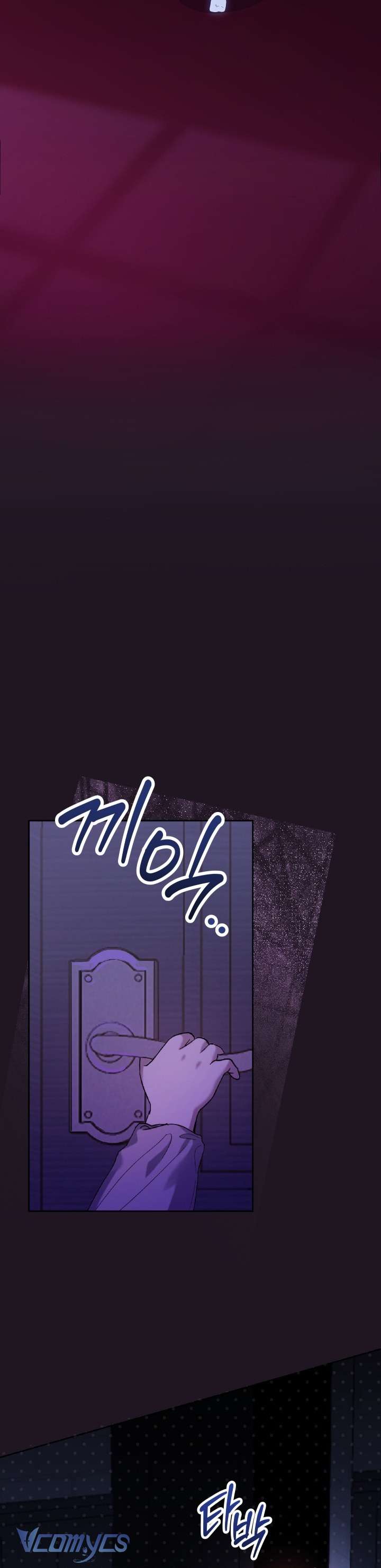 Đứa Trẻ Nuôi Dưỡng Ác Ma Chap 3 - Next Chap 4