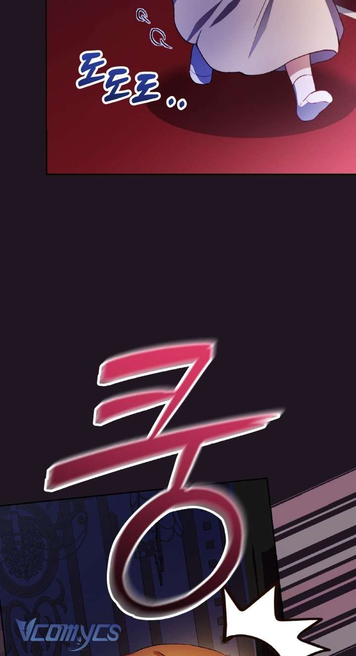 Đứa Trẻ Nuôi Dưỡng Ác Ma Chap 3 - Next Chap 4