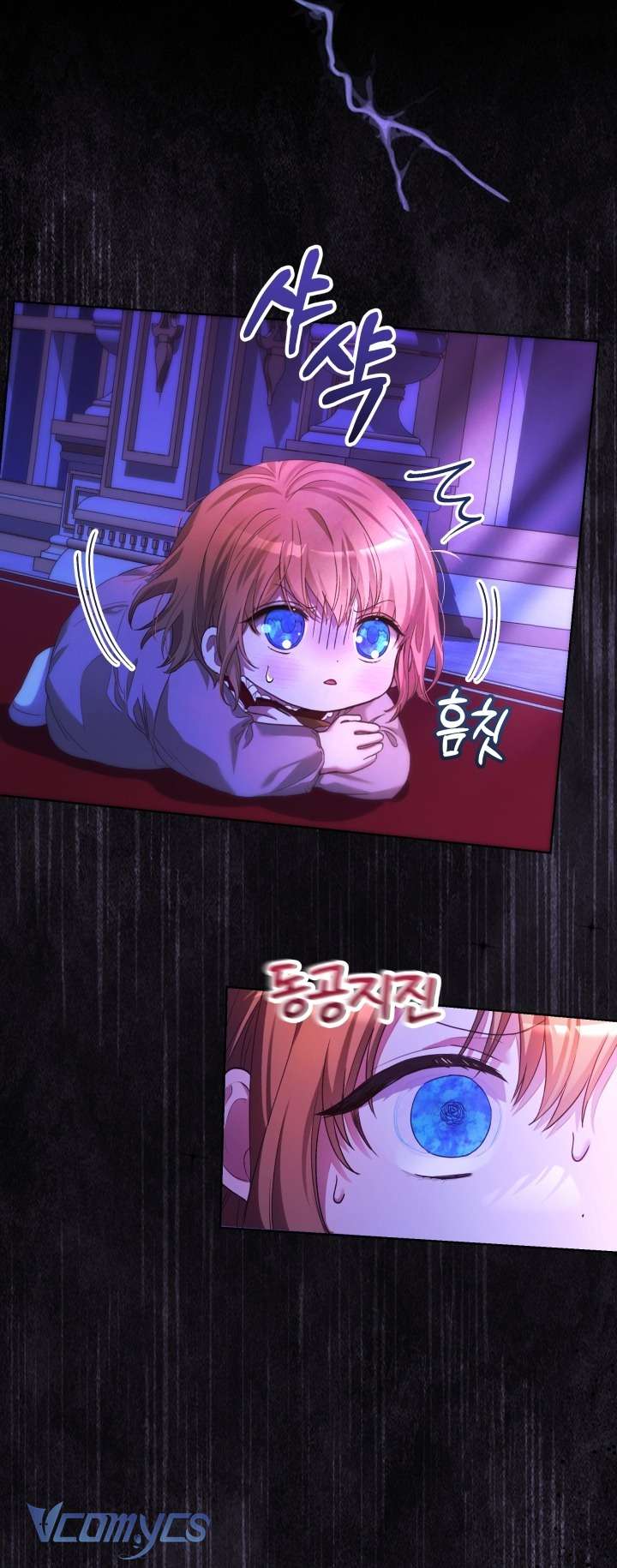 Đứa Trẻ Nuôi Dưỡng Ác Ma Chap 3 - Next Chap 4