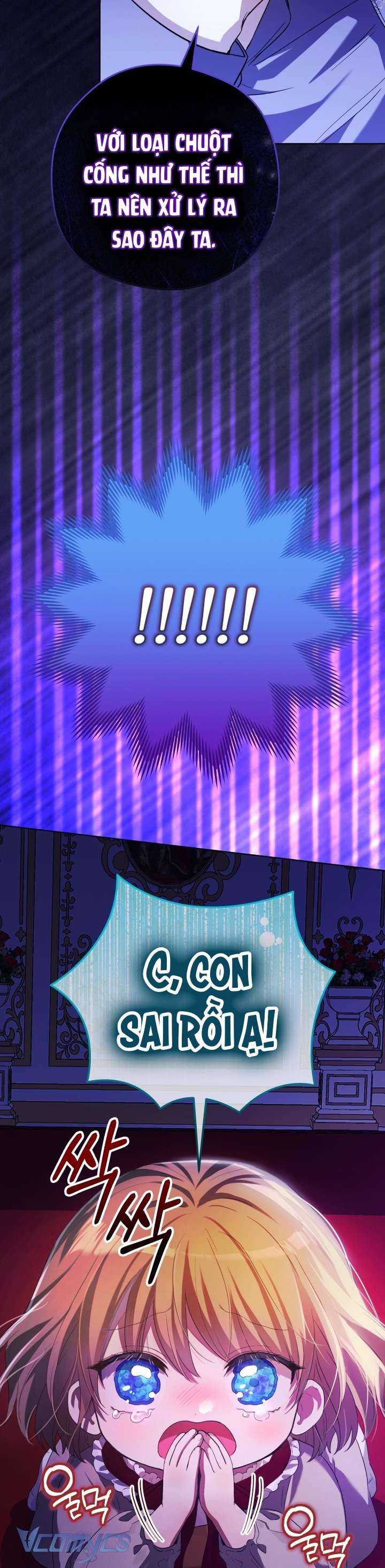 Đứa Trẻ Nuôi Dưỡng Ác Ma Chap 3 - Next Chap 4