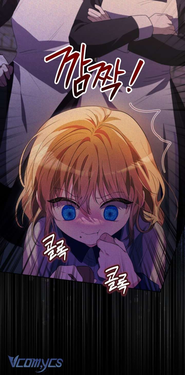 Đứa Trẻ Nuôi Dưỡng Ác Ma Chap 3 - Next Chap 4