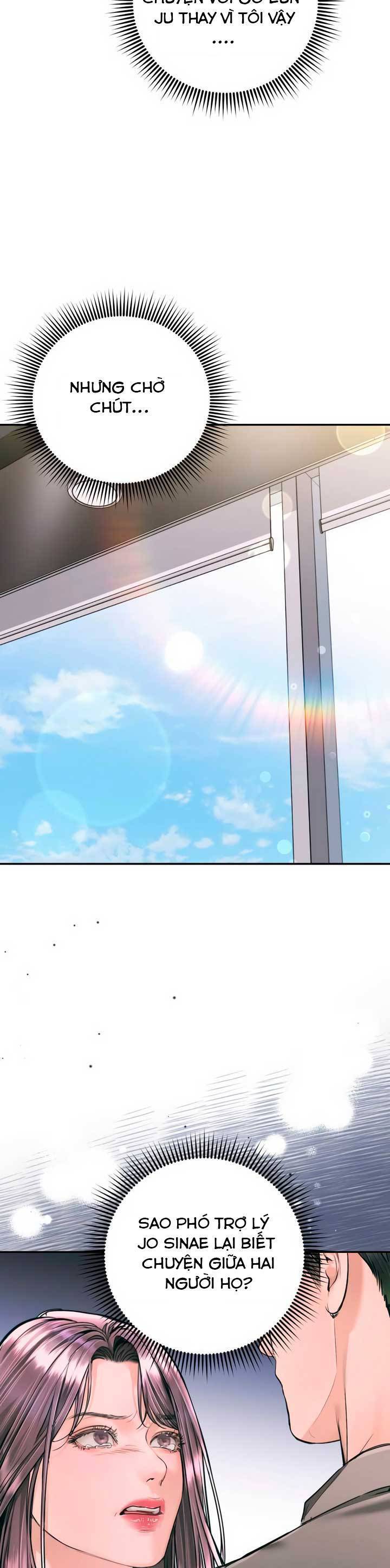 Đứa Trẻ Trông Giống Tôi Chap 38 - Next Chap 39