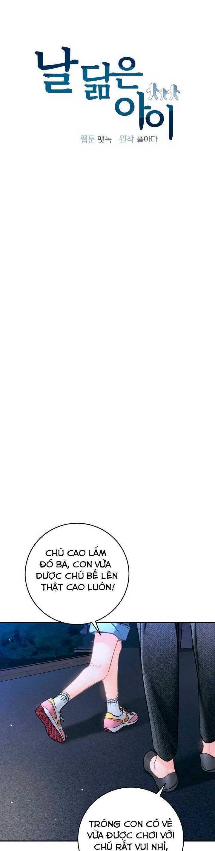 Đứa Trẻ Trông Giống Tôi Chap 38 - Next Chap 39