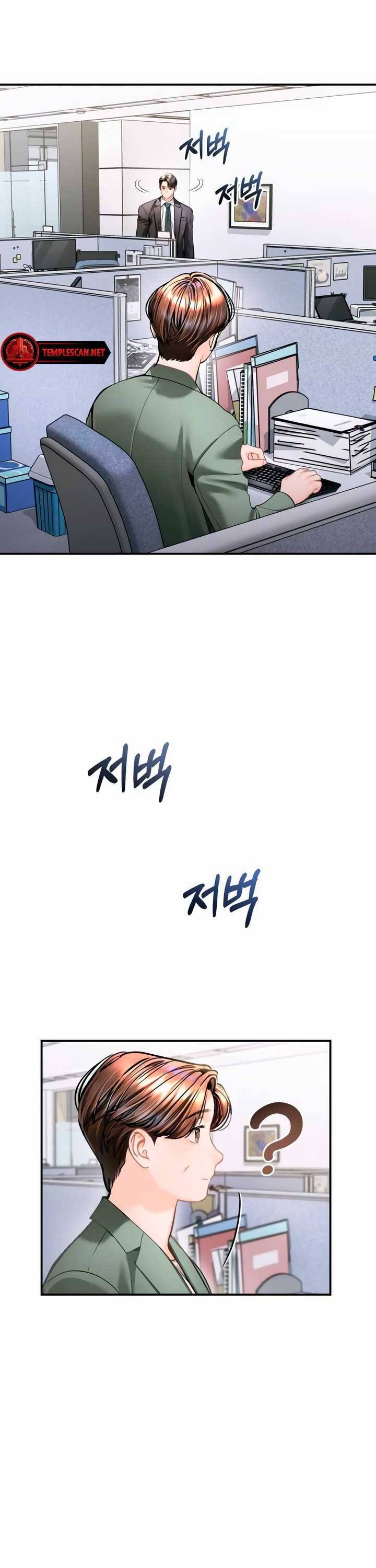 Đứa Trẻ Trông Giống Tôi Chap 40 - Next Chap 41