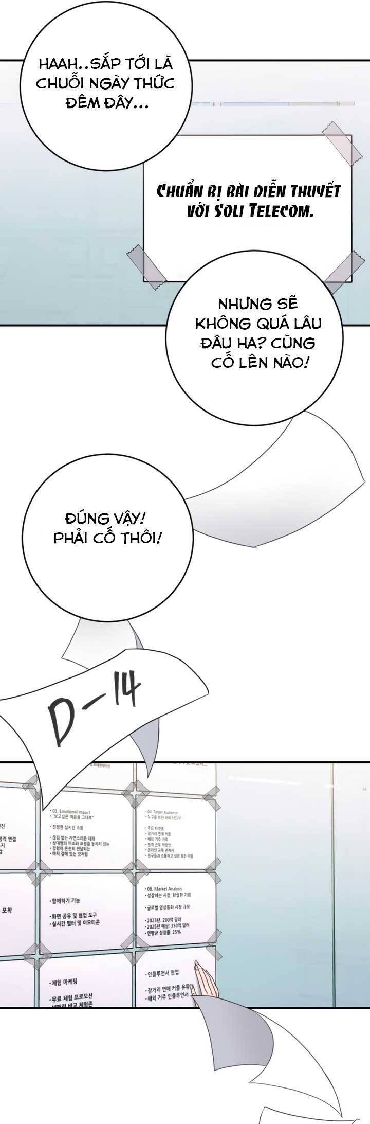 Đứa Trẻ Trông Giống Tôi Chap 44 - Next Chap 45