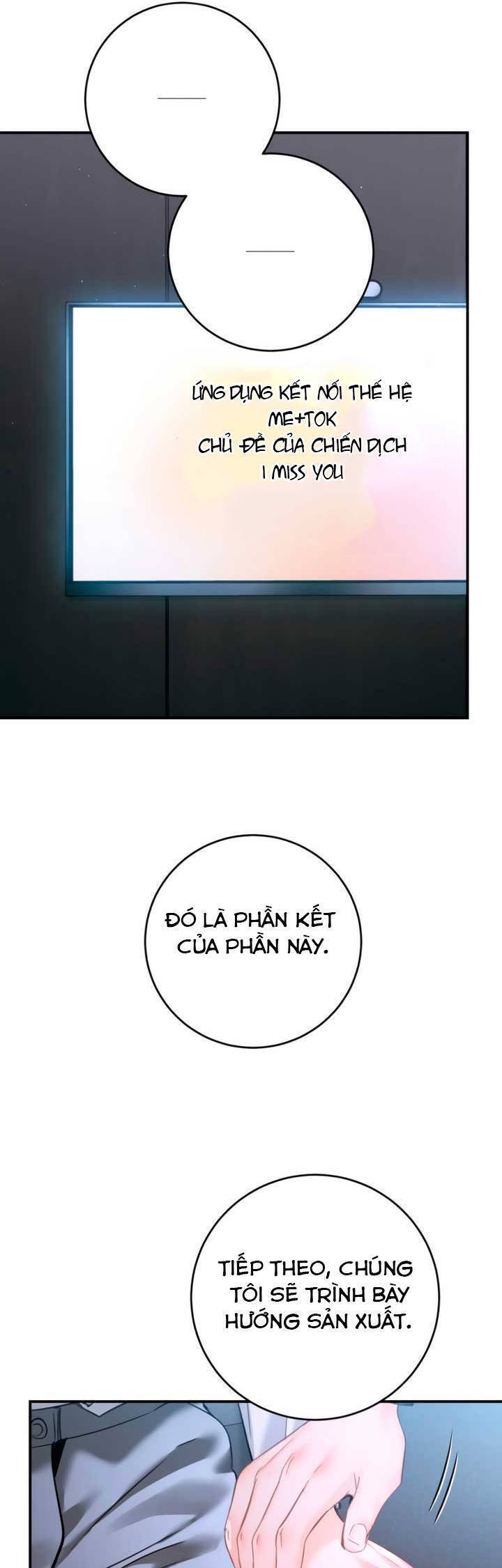 Đứa Trẻ Trông Giống Tôi Chap 44 - Next Chap 45