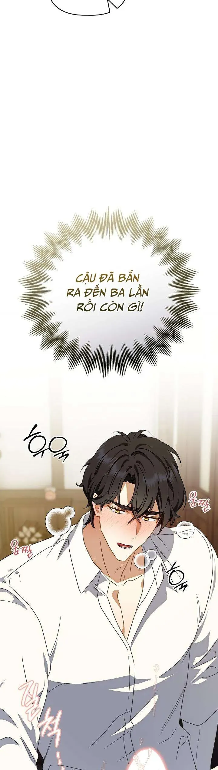 Đừng Đưa Bánh Quy Cho Con Sói Đang Đói Chap 2 - Next Chap 3