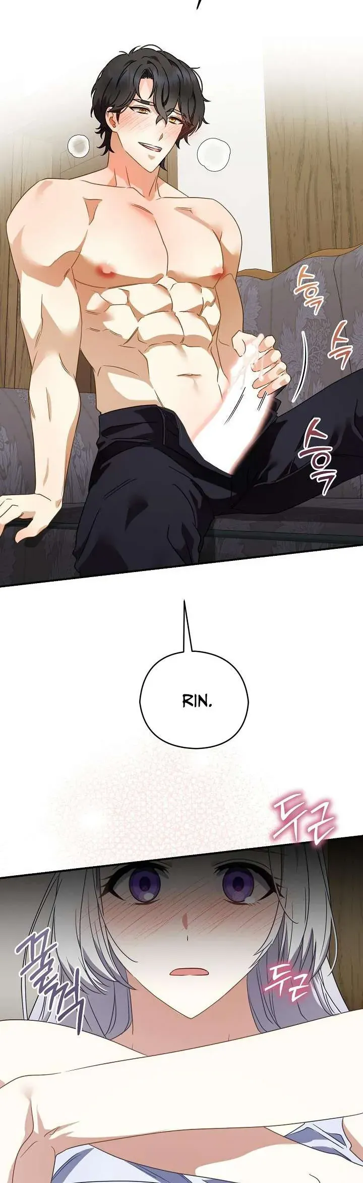 Đừng Đưa Bánh Quy Cho Con Sói Đang Đói Chap 2 - Next Chap 3