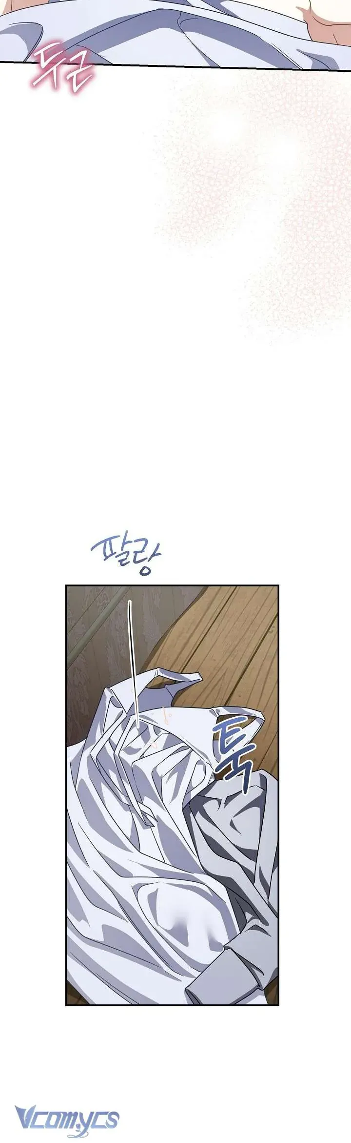 Đừng Đưa Bánh Quy Cho Con Sói Đang Đói Chap 2 - Next Chap 3